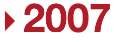 2007年分プレスリリース