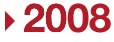 2008年分プレスリリース